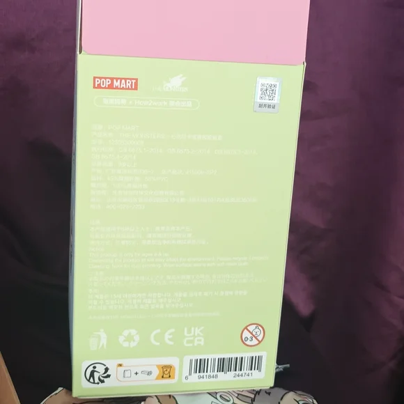 Labubu And Juicy Bundle - Picture 4 of 16